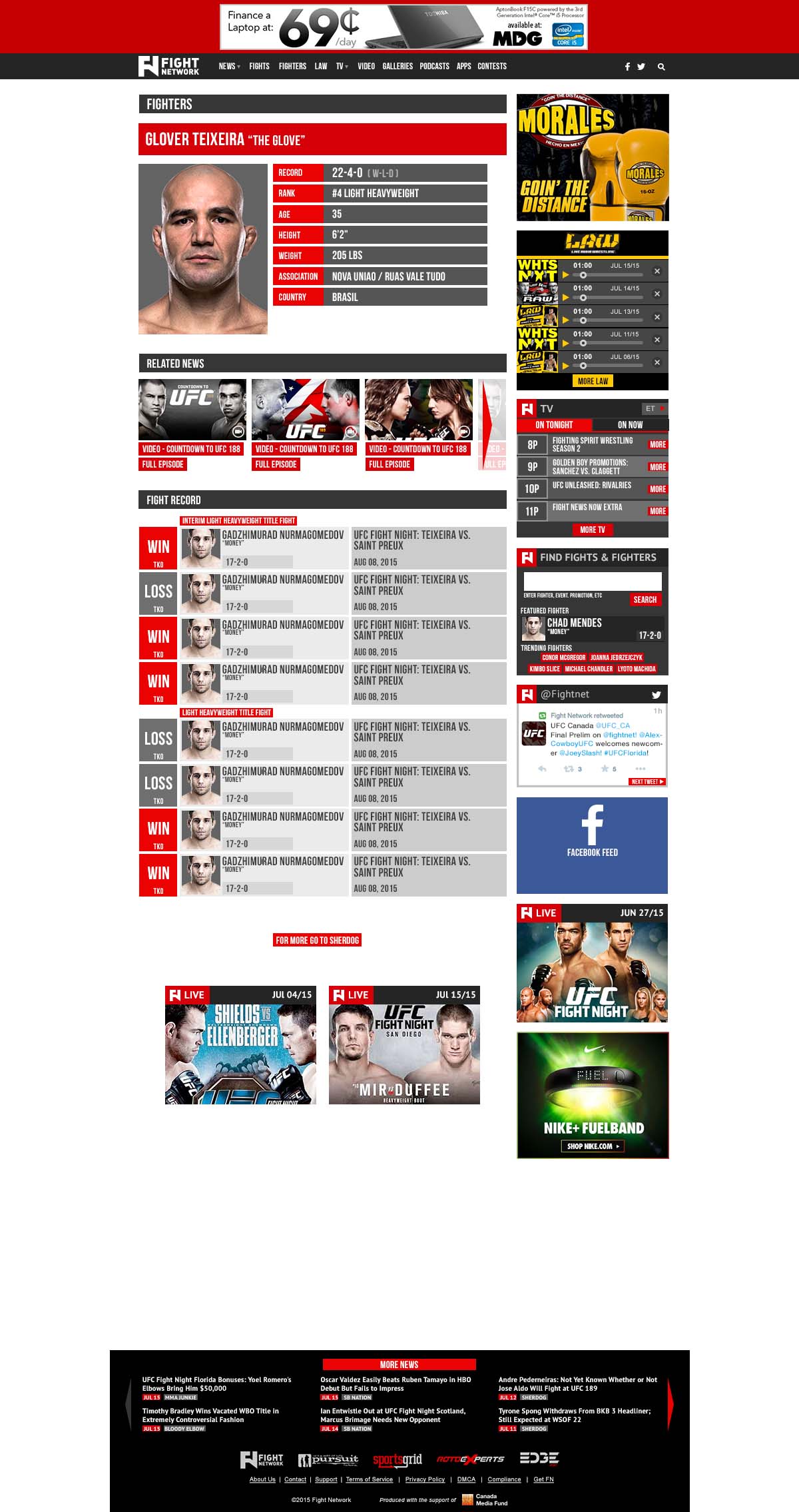 Fight Network UI detail